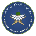 imgi_19_ABIC-Refresh-Logo-273x300