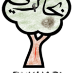 imgi_31_IMG_1542-1-205x300